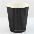 Custom Eco-Friendly Ripple Wall Beverage Paper Cup